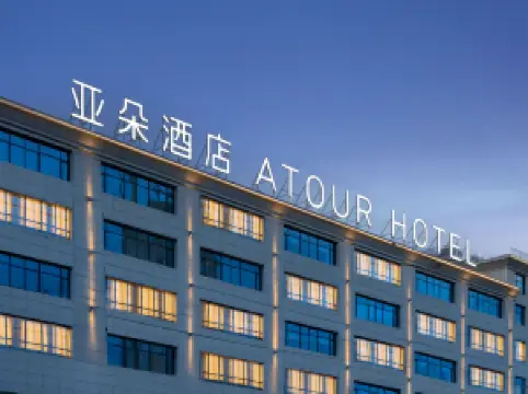 Migliori 10 Alberghi Selezionati a 4 stelle a Golmud