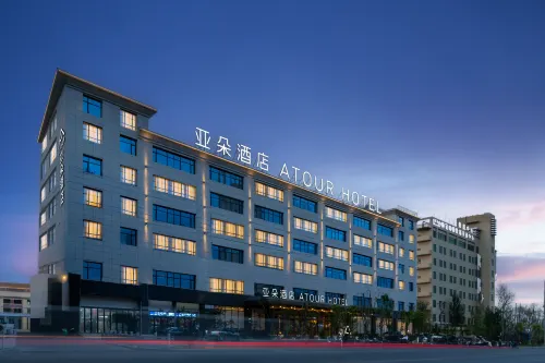 Golmud Railway Station Huanghe Middle Road Atour Hotel Hotels in Golmud