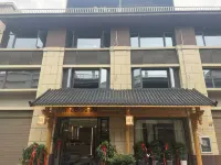 Zigui Yunshanju Homestay