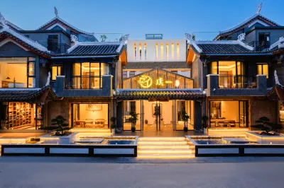 Puyi Homestay Hotels in Libo County