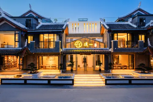Puyi Homestay Hotels in Libo County