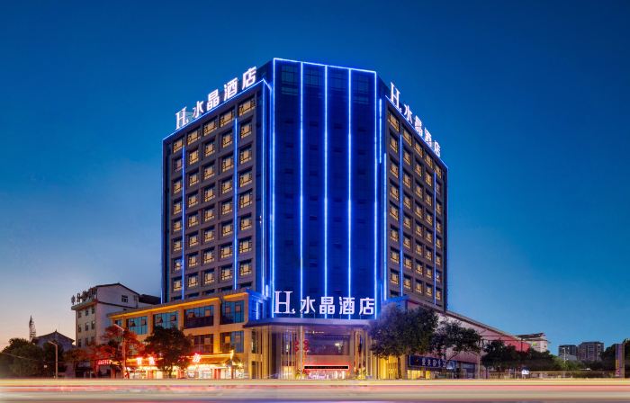 H Hotel