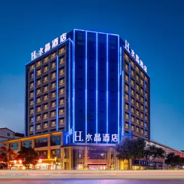 H Hotel