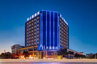 H Hotel Hotele w: Yang County