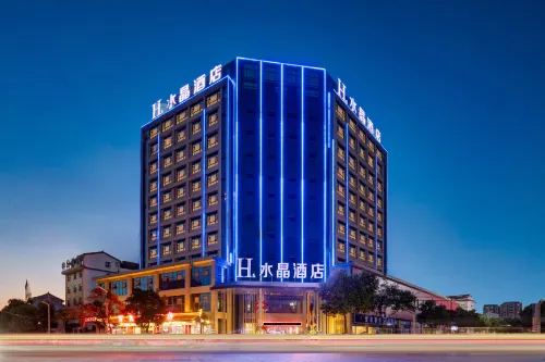 H Hotel Hotels in Yang County