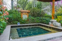 Yinji Huangdi Palace Yu Hot Spring Hotel (Animal Kingdom) - Thermen