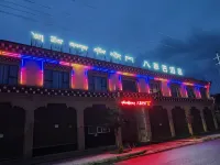 Basiba Hotel