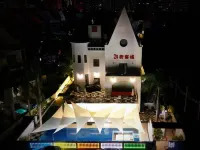 29街客棧（北海銀灘國際客運碼頭店） 北海竹月星空露營基地附近的飯店