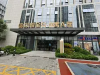 Zhenai Yiji Concept Theme Apartment (Ji'nan Hanyu Jingu) Các khách sạn ở Khu phát triển công nghệ cao