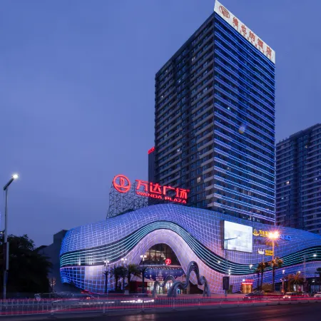 Vienna Hotel (Jiangmen Wanda Plaza Store)