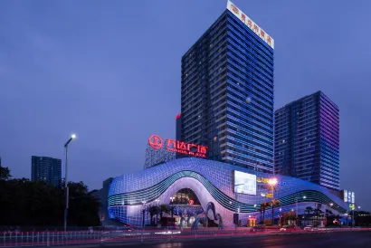 Vienna Hotel (Jiangmen Wanda Plaza Store)