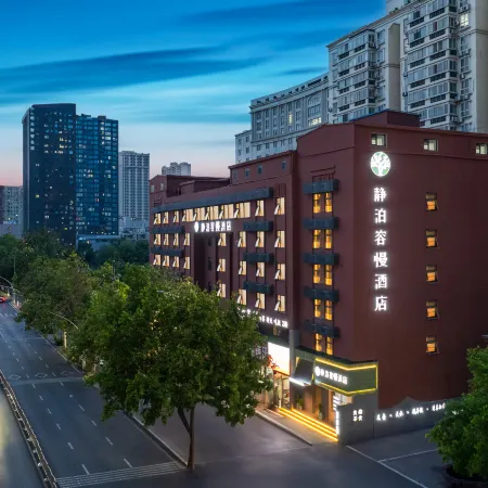 No. 96-1, No. 16, Dongfeng Road, China/Henan/Zhengzhou/Jinshui District/China Отели рядом с достопримечательностью «Хэнаньский факультет легкой промышленности (Yuan Tin Campus)»