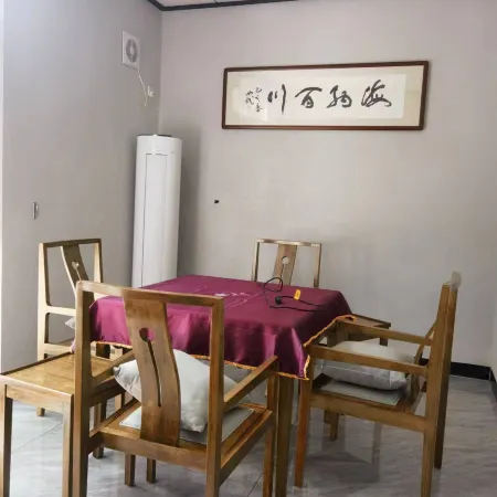 Home Stay in Taoxiang