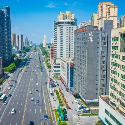 Changsha Yuelu  Yannian Huijing Hotel Hotels near Changsha Yuelu Binjiang Elementary School