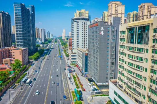 Yannian Huijing Hotel Hotels in Changsha