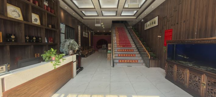 โรงแรมแกรนด์ฟูเกน โรงแรมในเหวินซี