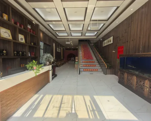 Fugen Grand Hotel Hotels in Wenxi