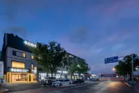 MANNSIC HOTEL（Beijing Tongzhou West Station Wanda Plaza） Hotel in zona Beijing Wuzi University Gymnasium