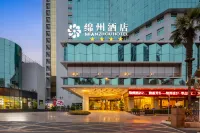 Mianzhou Hotel Hotels near Artificial Lake, Gardening Mountain