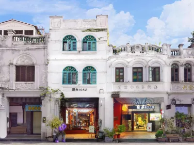 Haikou Old Arcade Street Serenity Guesthouse Hôtels à proximité de : Hainan Museum