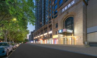 HanTing Hotel (Xi'an Chang'an Taiyang New City)