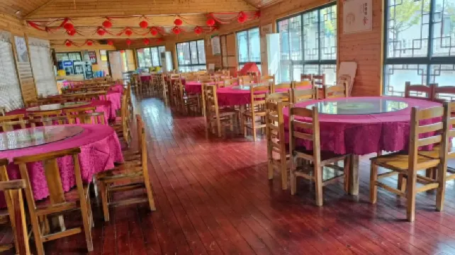 Lu'an Yinghuaxipian Homestay