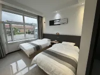 Xiangwang Yashe Homestay Hotels in Hulin