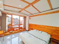 Zhaoxing Dong Village Xitu Mountain Residence Boutique Inn