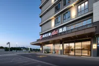 Nanyuan E Home Plus Hotel (Jinniu Commercial Street Shop, Jianshan, Haining)