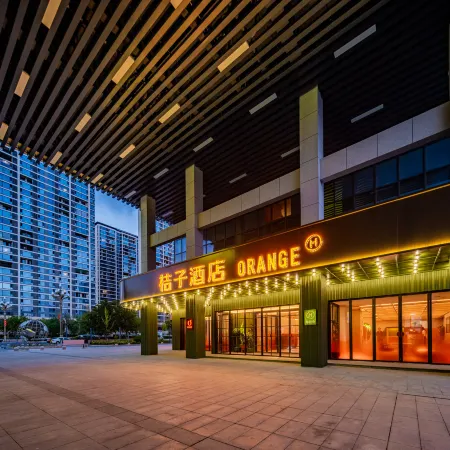 Orange Hotel (Yan'an New District Wuyue Plaza)
