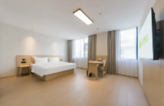 Hi Inn (Lishui Wandi Plaza Dayang Road) โรงแรมใกล้อุทยานชูจู