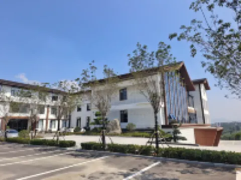 閱湖山居飯店
