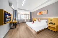 Xingning Yaduo | Light Luxury Tea Art Cinema Design Hotel (Xingning People's Hospital Branch)