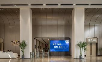Changxia Longju Hotel