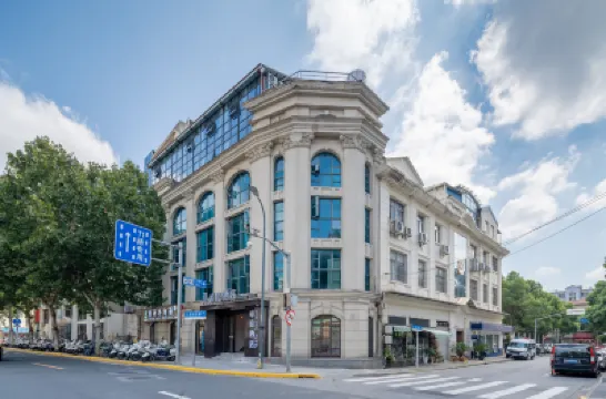 Waiting Hotel (Shanghai the Bund Yuyuan Subway Station) Hotels in Shanghai