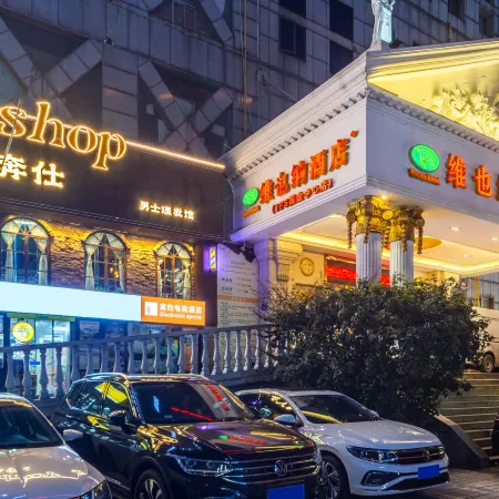 Changsha Lanyue Hotel (Wuyi Square IFS International Financial Center)