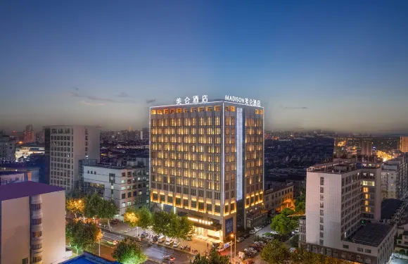 靖江泰和吾悅廣場美侖酒店
