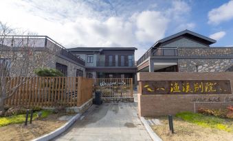 Haibian Garden Hotel (Dongtai Jianggang Badu)