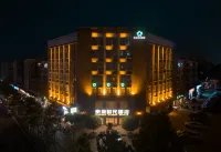 Future Times  Hotel Hotels near Taixi Lake Park