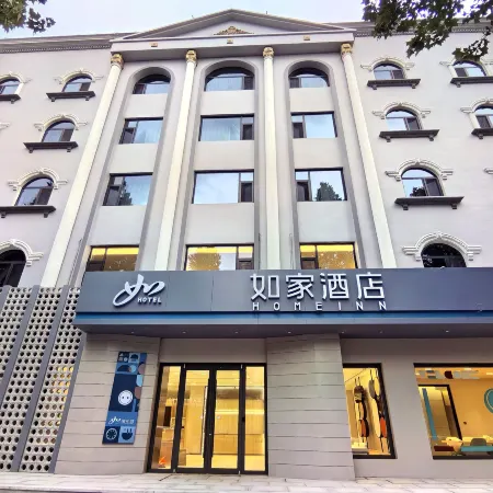 Homeinn · neo (Hejin Longgang Road)