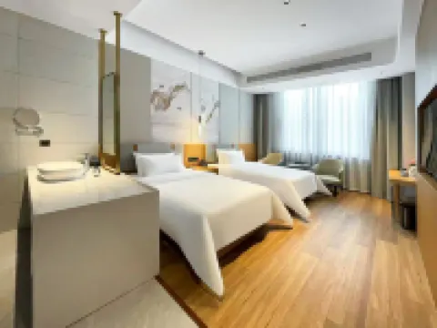 Xingyang Wenxilan Hotel