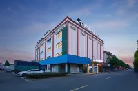 WanYoo Esports Hotel (Ningbo Cixi Zhangqi)