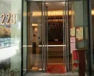Anxing Loft Hotel Swan Lake Branch