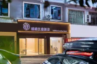 Brilliant Lanting Hotel Hotels near Baba Dong Village