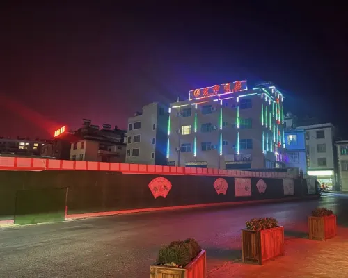 Jungui Hotel Hotels in Mojiang