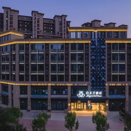 Magnotel Hotel (Rizhao Haiqu East Road Municipal People's Hospital)