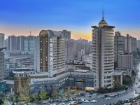 Wassim Hotel (Xi'an Bell and Drum Tower Yongning Men Subway Station) Hotels near Xi'an Dadulou