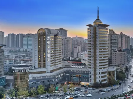 Wassim Hotel (Xi'an Bell and Drum Tower Yongning Men Subway Station) Отели рядом с достопримечательностью «Liu Garden»