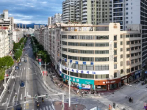 Homeinn Ripple Hotel (Quanzhou Anxi County Government) Hotels in Anxi