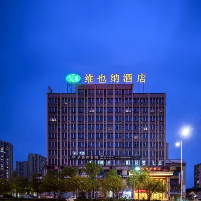 Vienna Hotel (Chongqing Jiangjin Dingshan Park) Hotel in zona Jiangjin Gymnasium